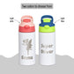 Custom Engraved Kids 12oz & 20oz Thermo