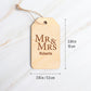 Custom Wooden Engraved Wine Tag Labels